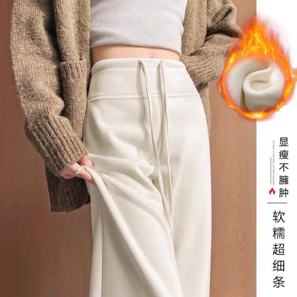 十三行女裤工厂批发