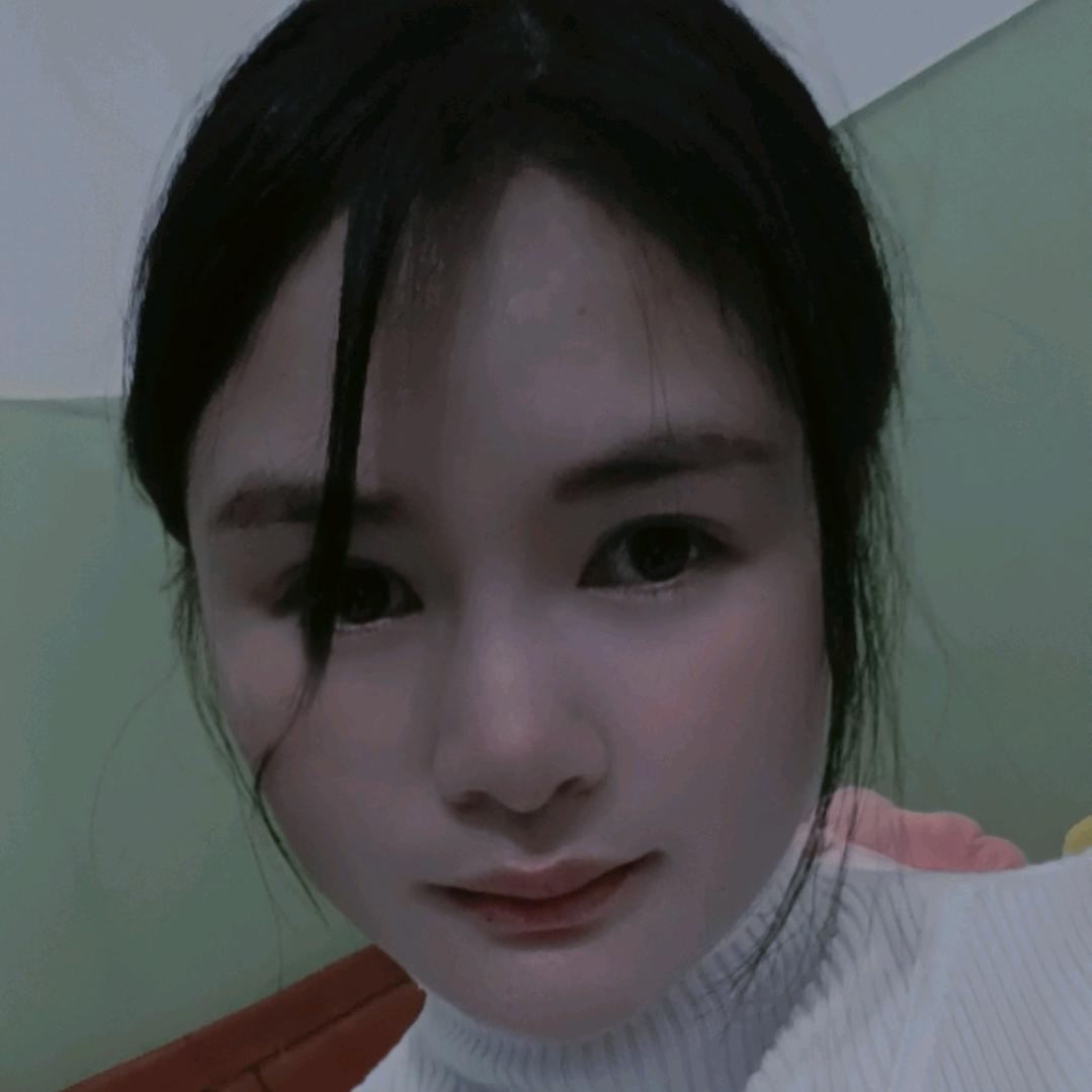 云妹👻