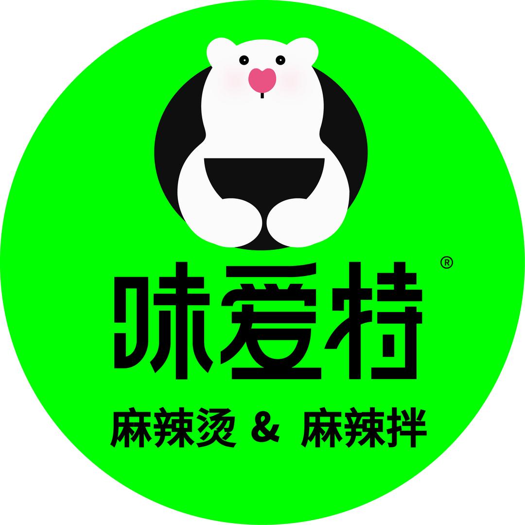 味爱特麻辣烫/拌招商总部