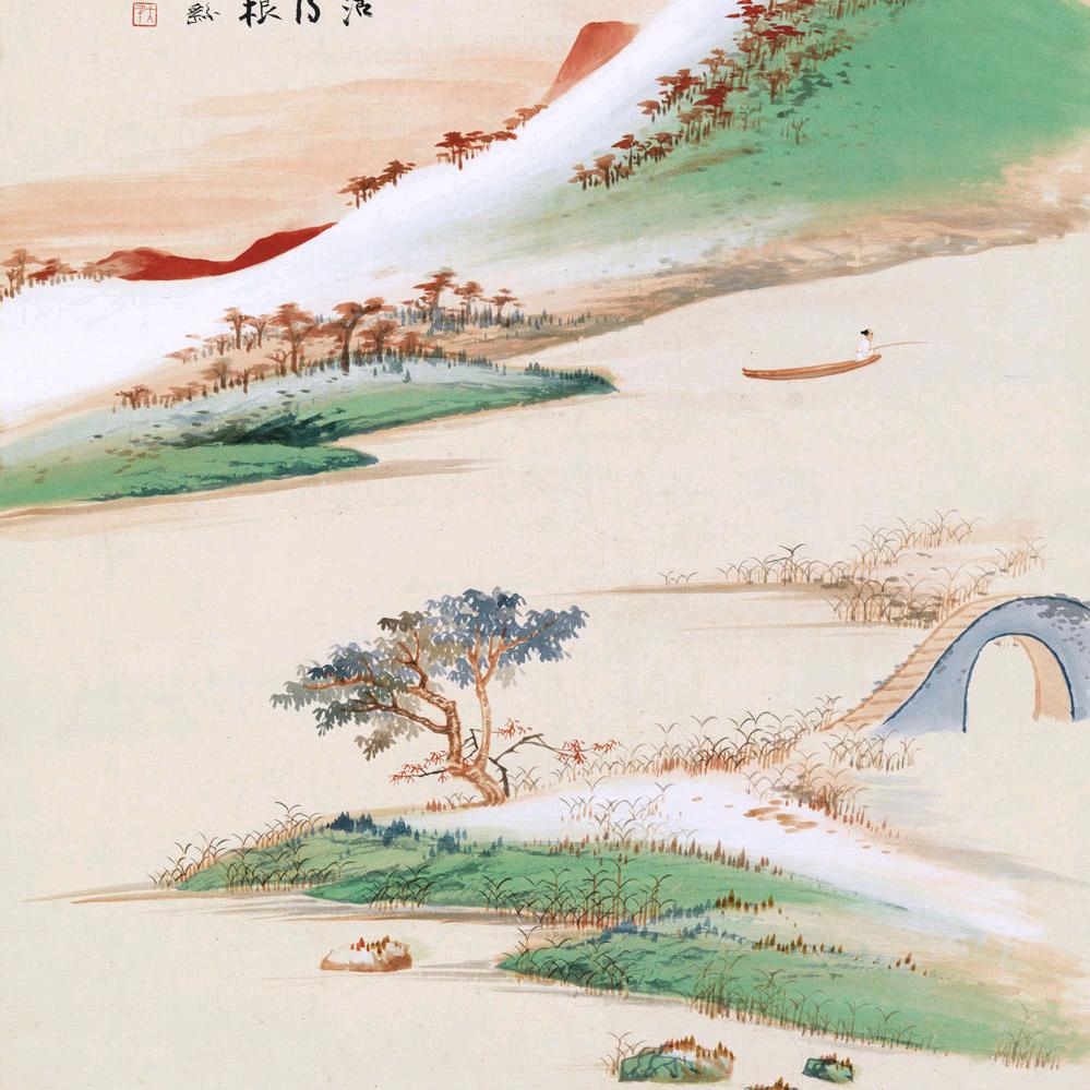 程功人士
