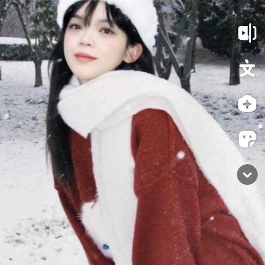 依然美好