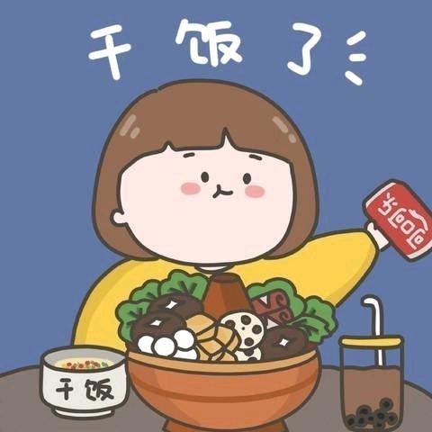 酸奶不吃鱼🐟