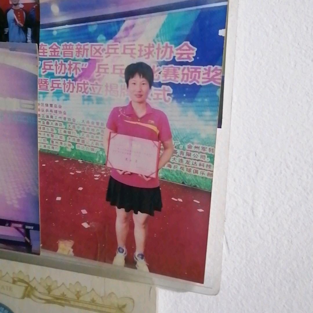 大手乒乓球 王洪