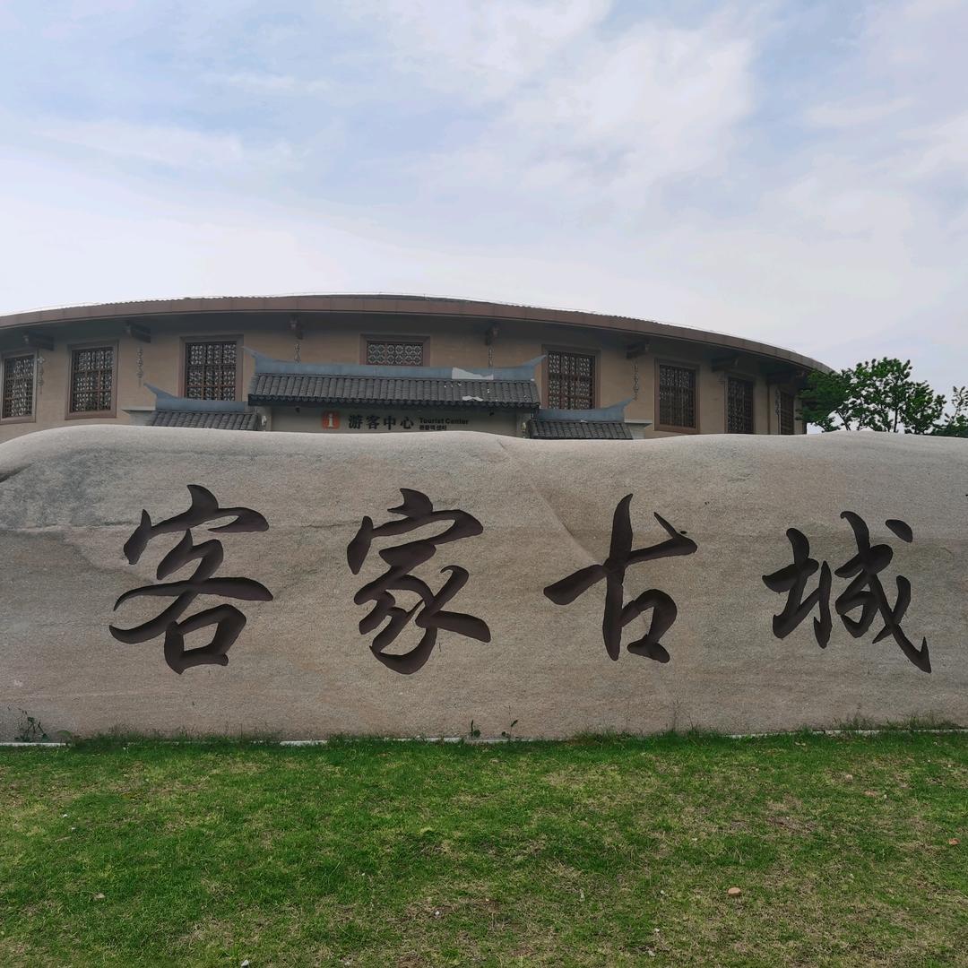 正果家常菜