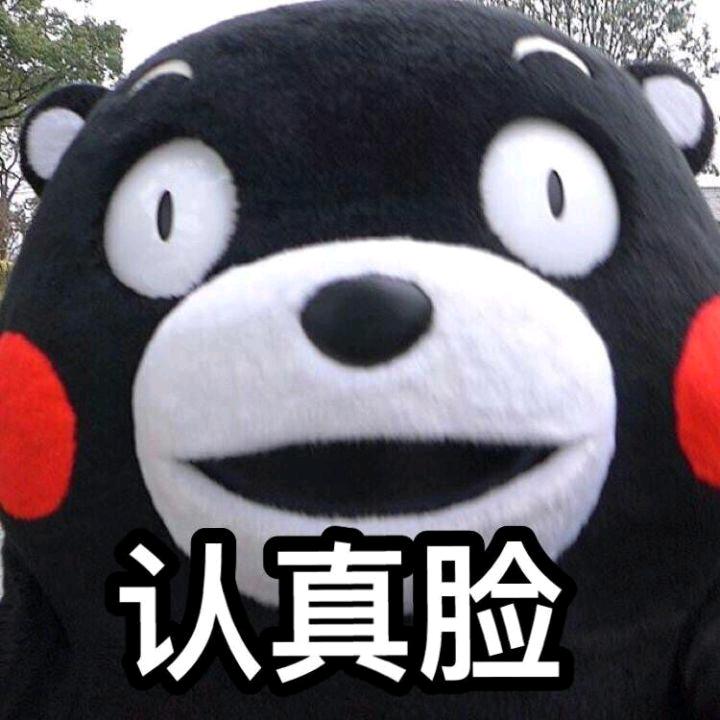 七七八八久久