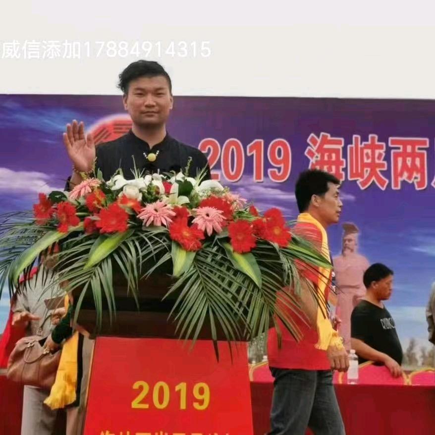 李沂霖