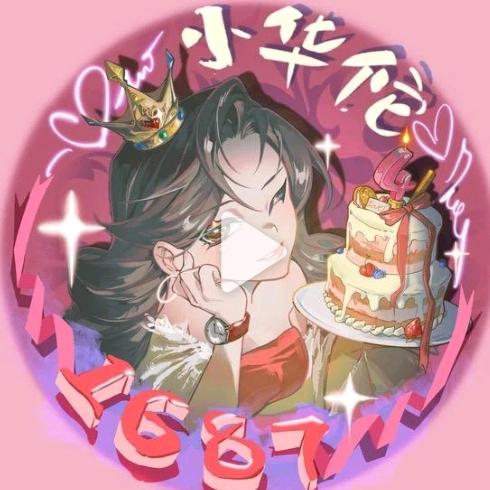 用户2955