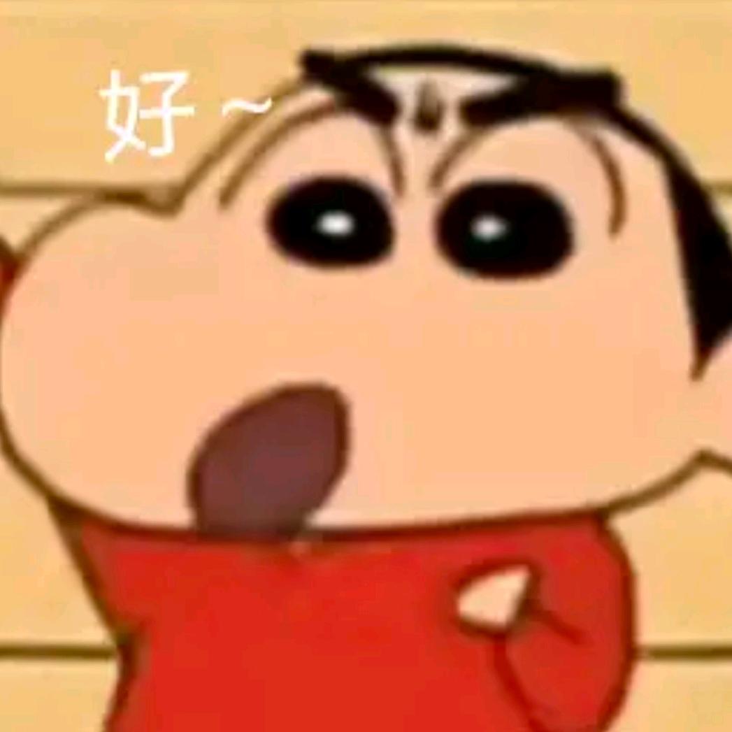 姣到出汁