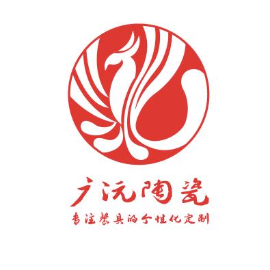 广沅陶瓷酒店用品餐具（个性化定制）