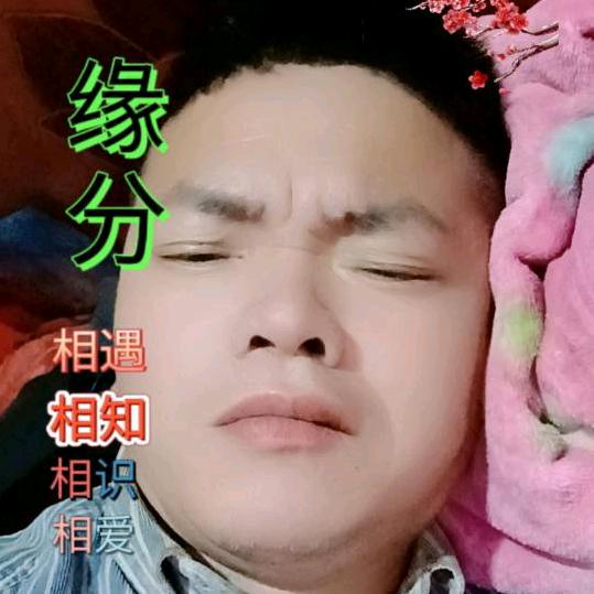 美好幸福