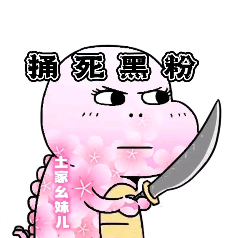 青春,蒼白如詩