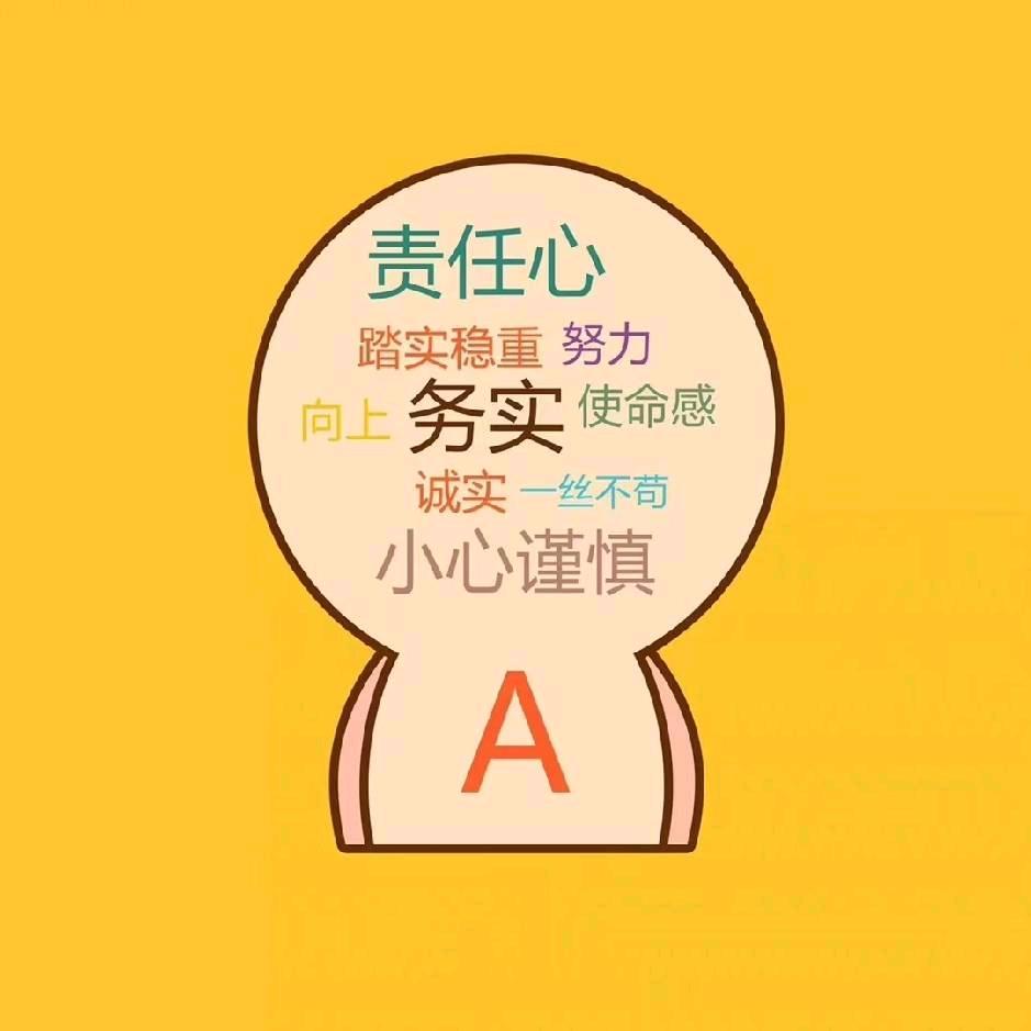 🚗倔强こ男孩う