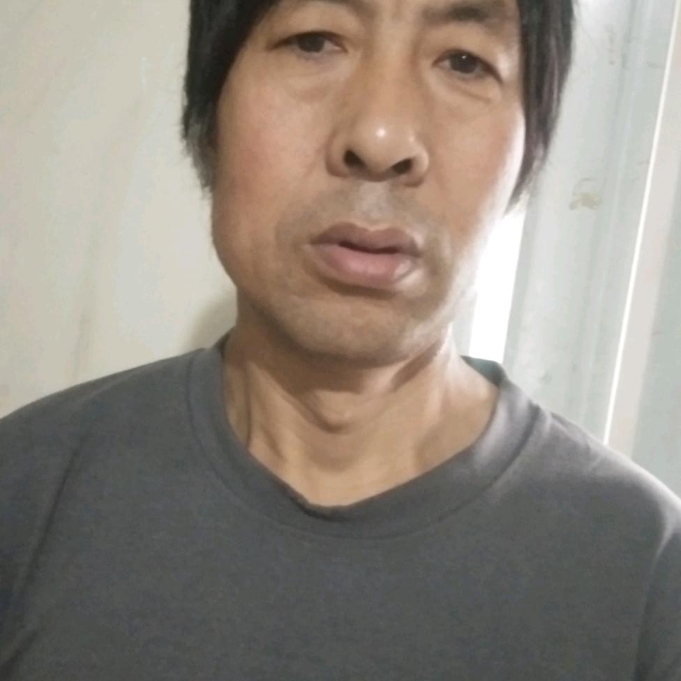 相您的人