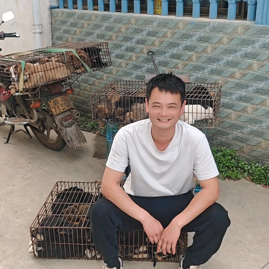 宜诚商店