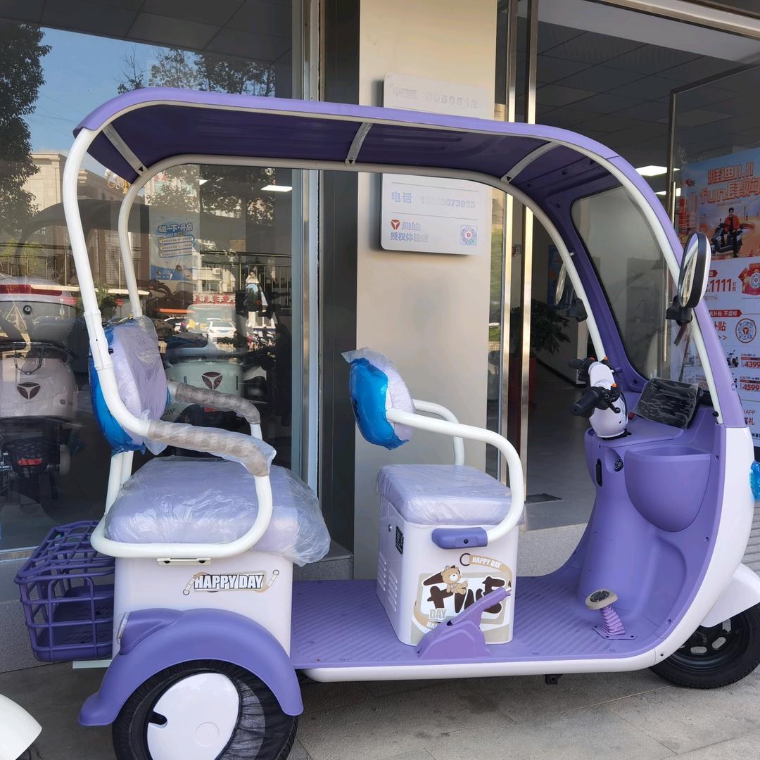 电动车批发零售