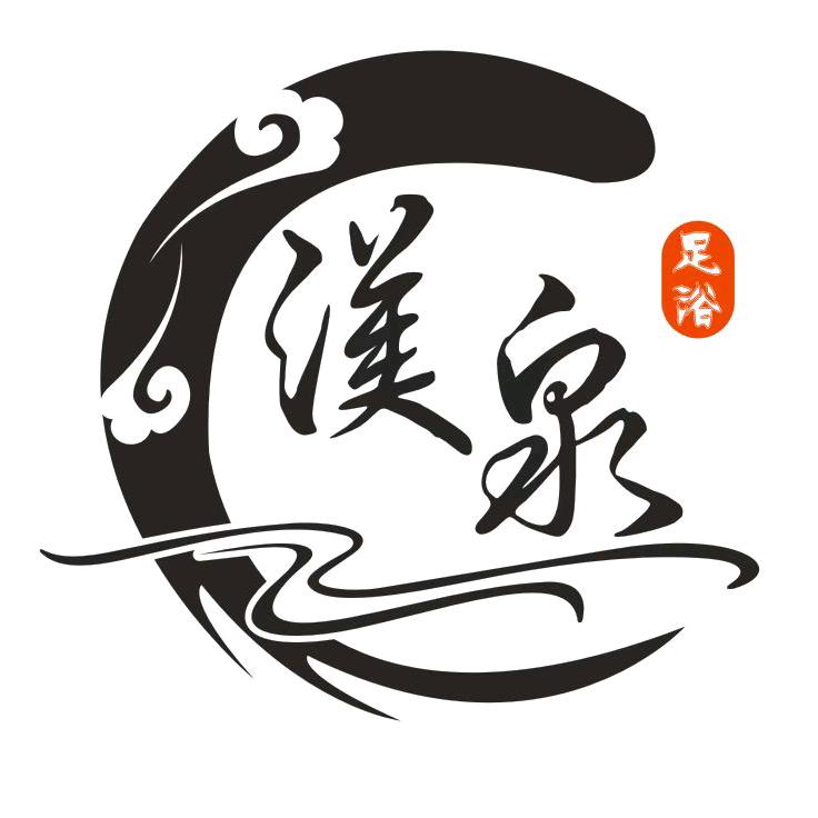 渼泉足浴—婷婷