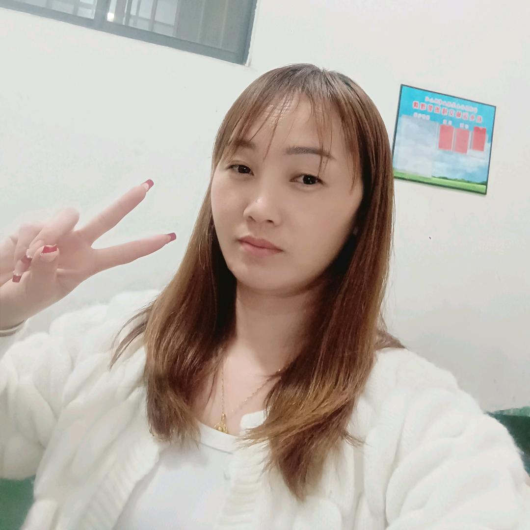 相思情缘