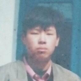 免