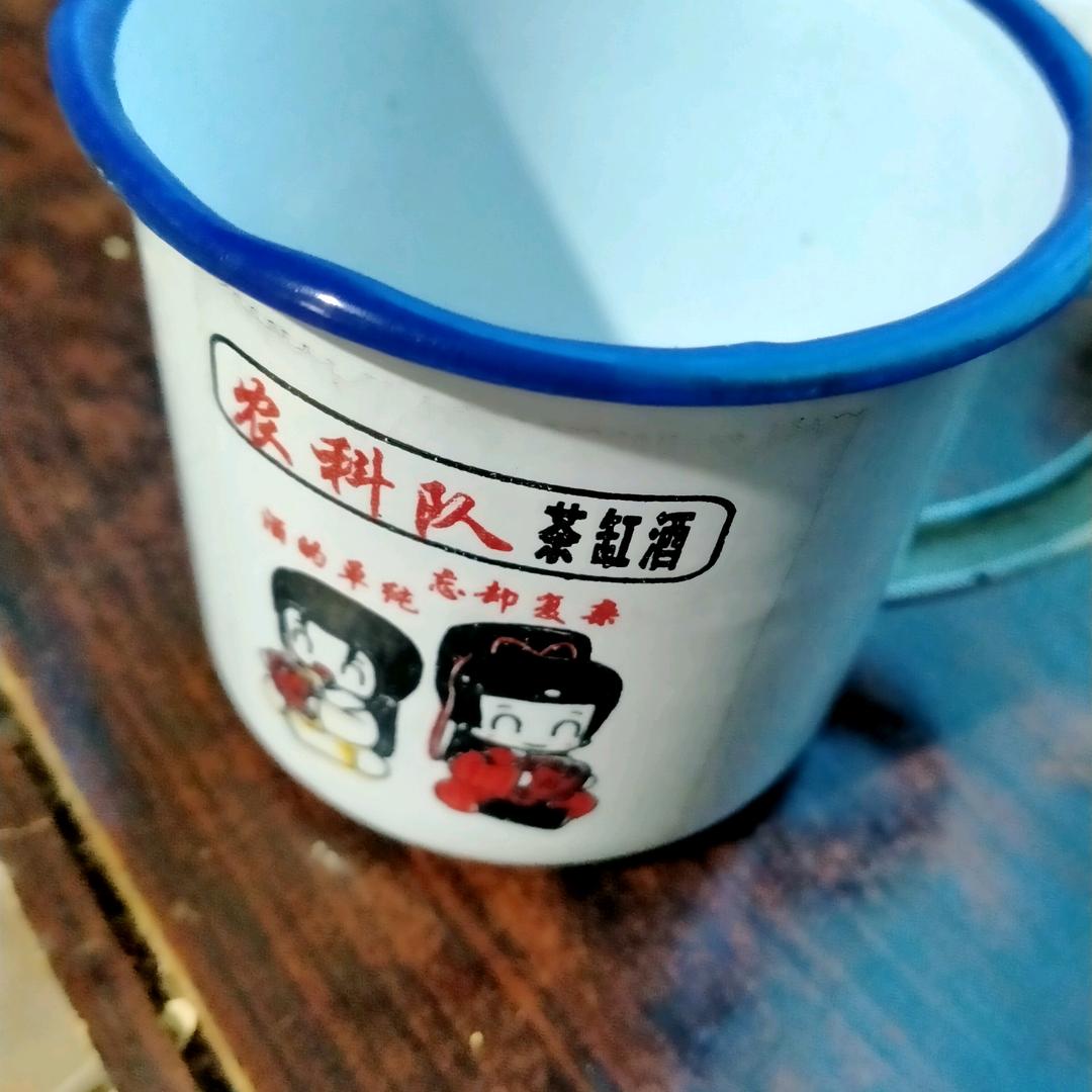 笑对生活