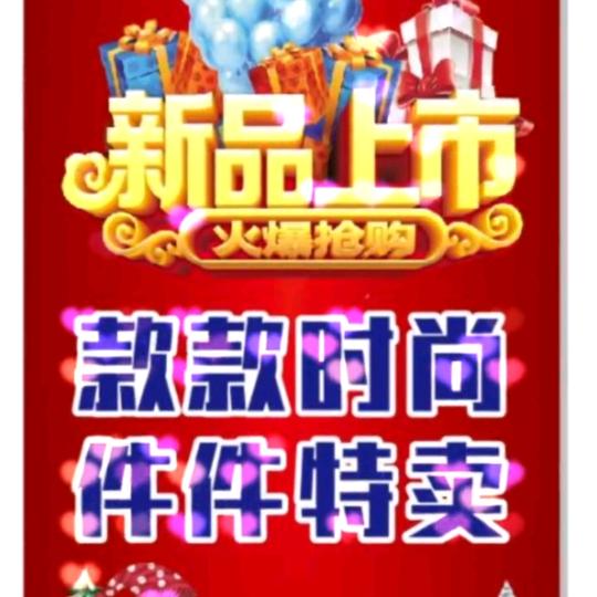海男哥