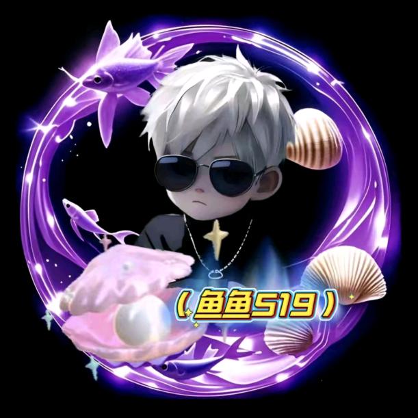 ༄༊࿆大鲨鱼⁵¹⁹࿐