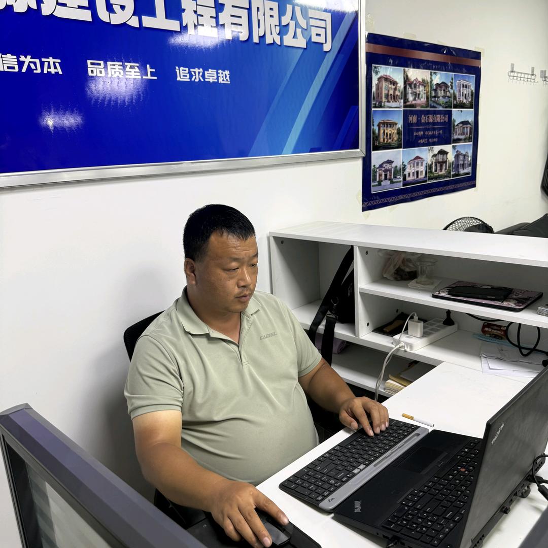 金石源大包建别墅