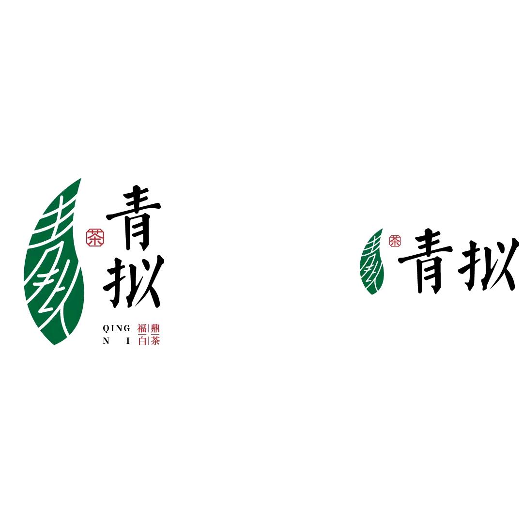 缘起青拟