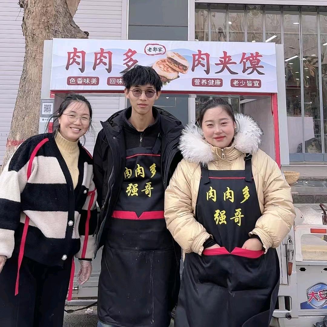 肉肉多肉夹馍