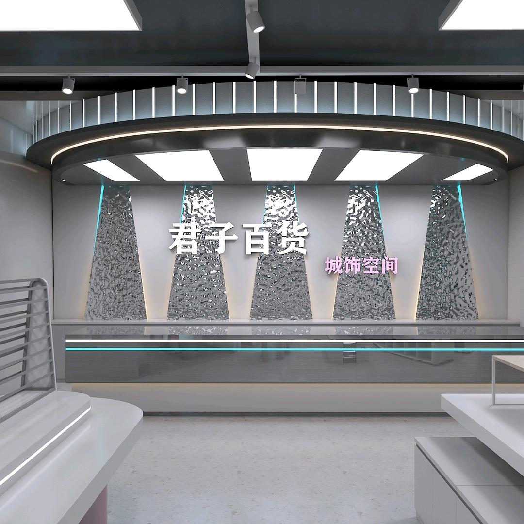 君子百货水杯岳倩