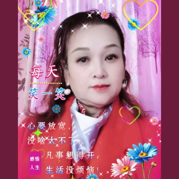 丁琴