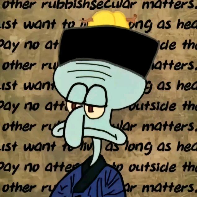 এ᭄夜子ꦿ☯️