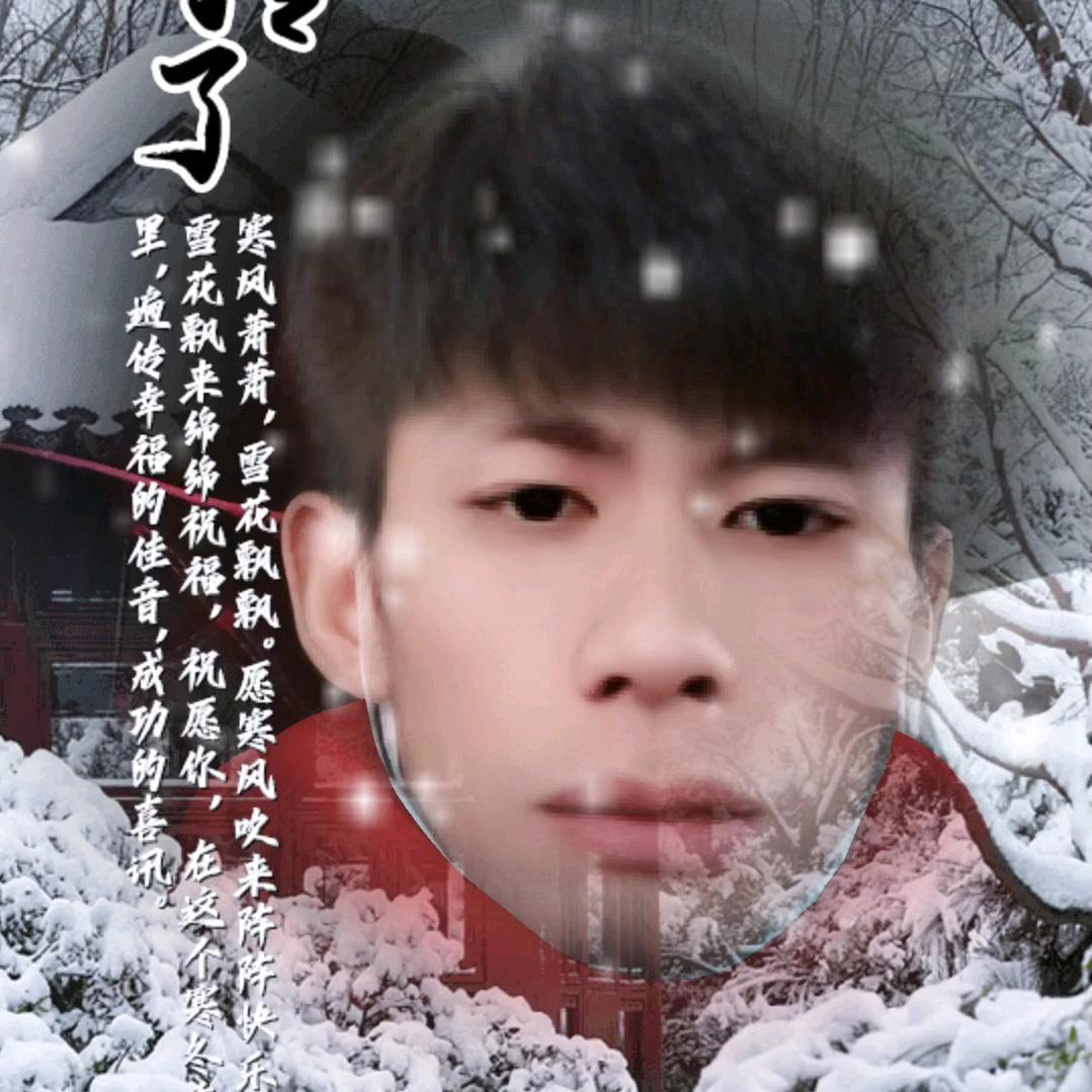 南方风云