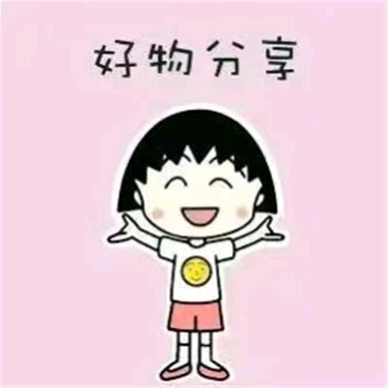 小瑜百货