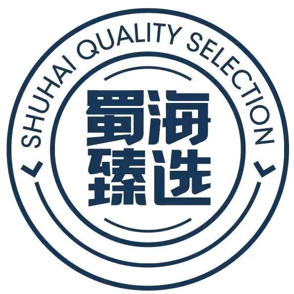 蜀海火锅食材工厂