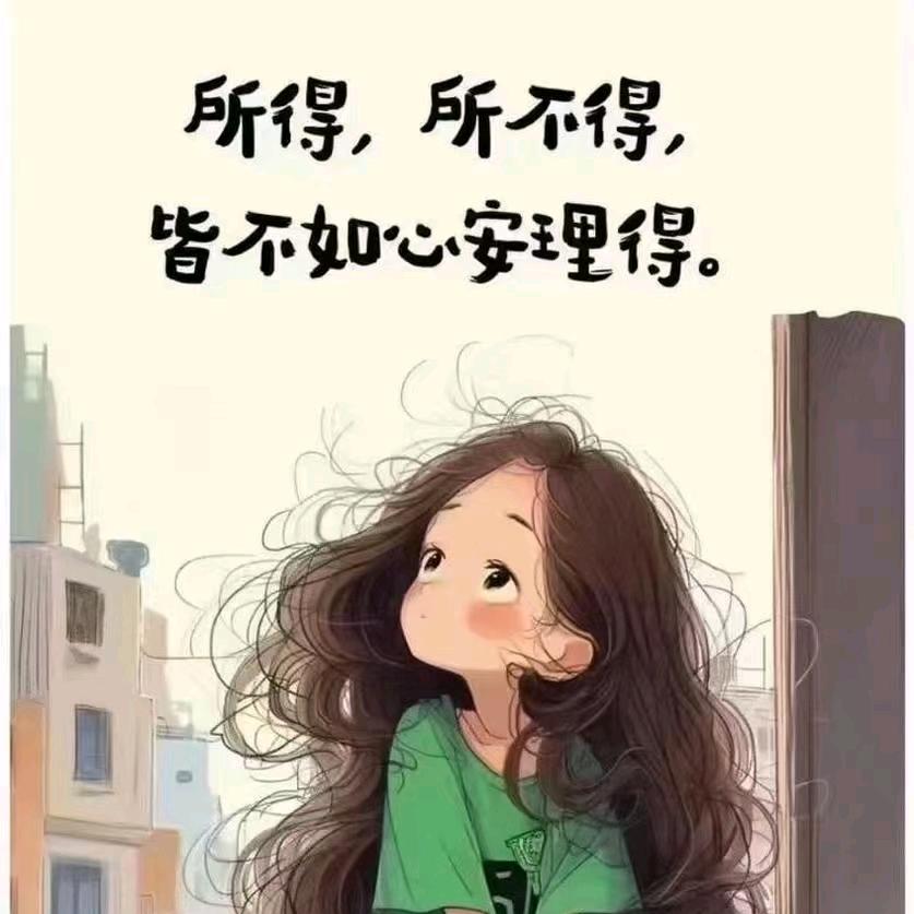 我的酒窝没有酒