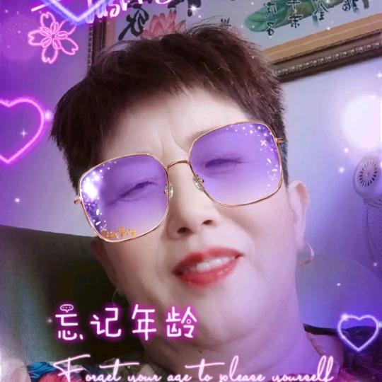 相信自己（文明聊天）