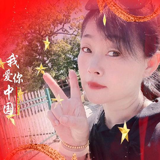 吶一抹_妖娆