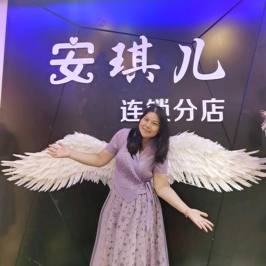 爱琪儿琳琳