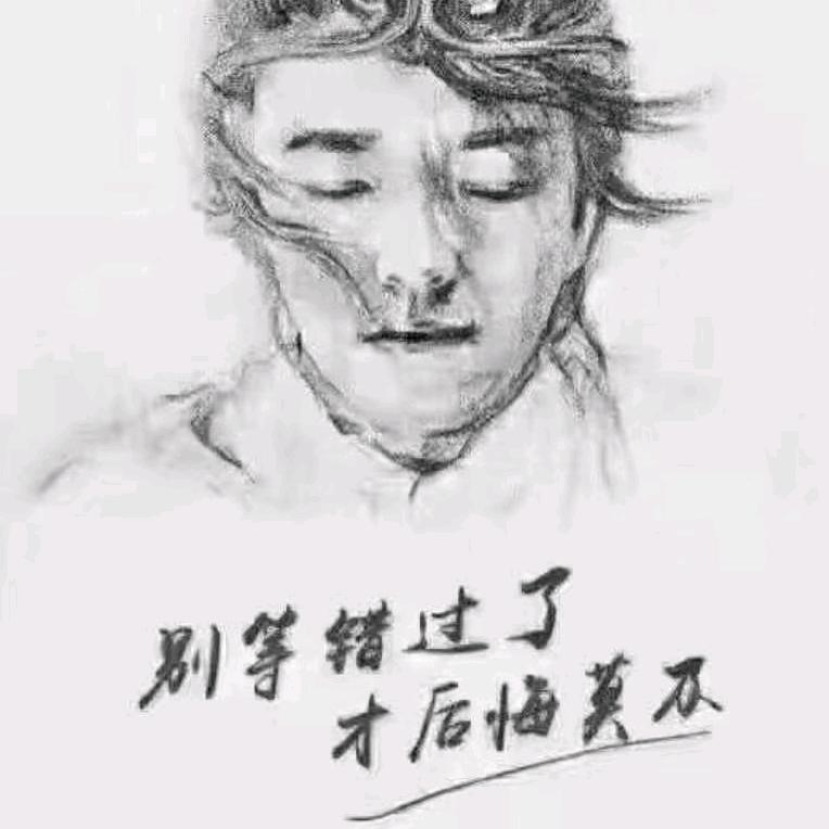霸占\妳de爱