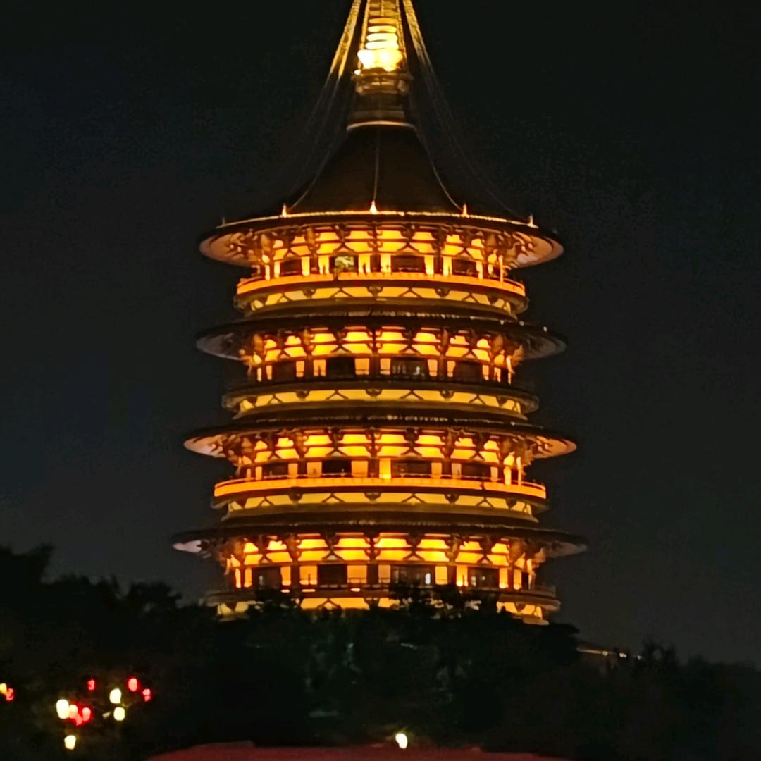 超级箱