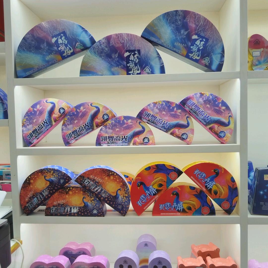 梁平区顺发货运店