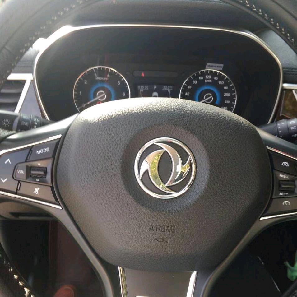 快乐的过好每天