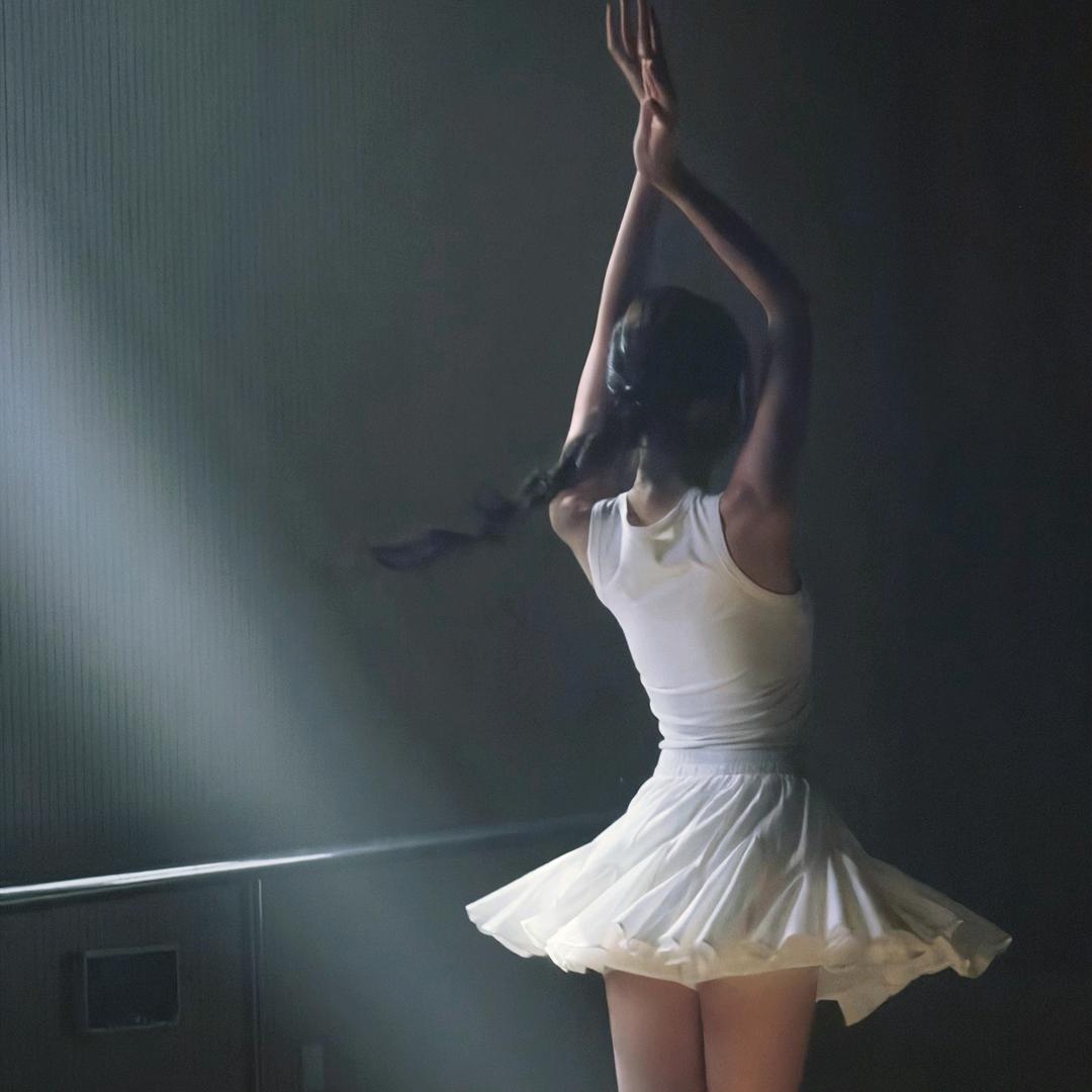 如斯