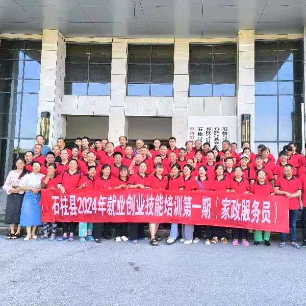 杨承科单身