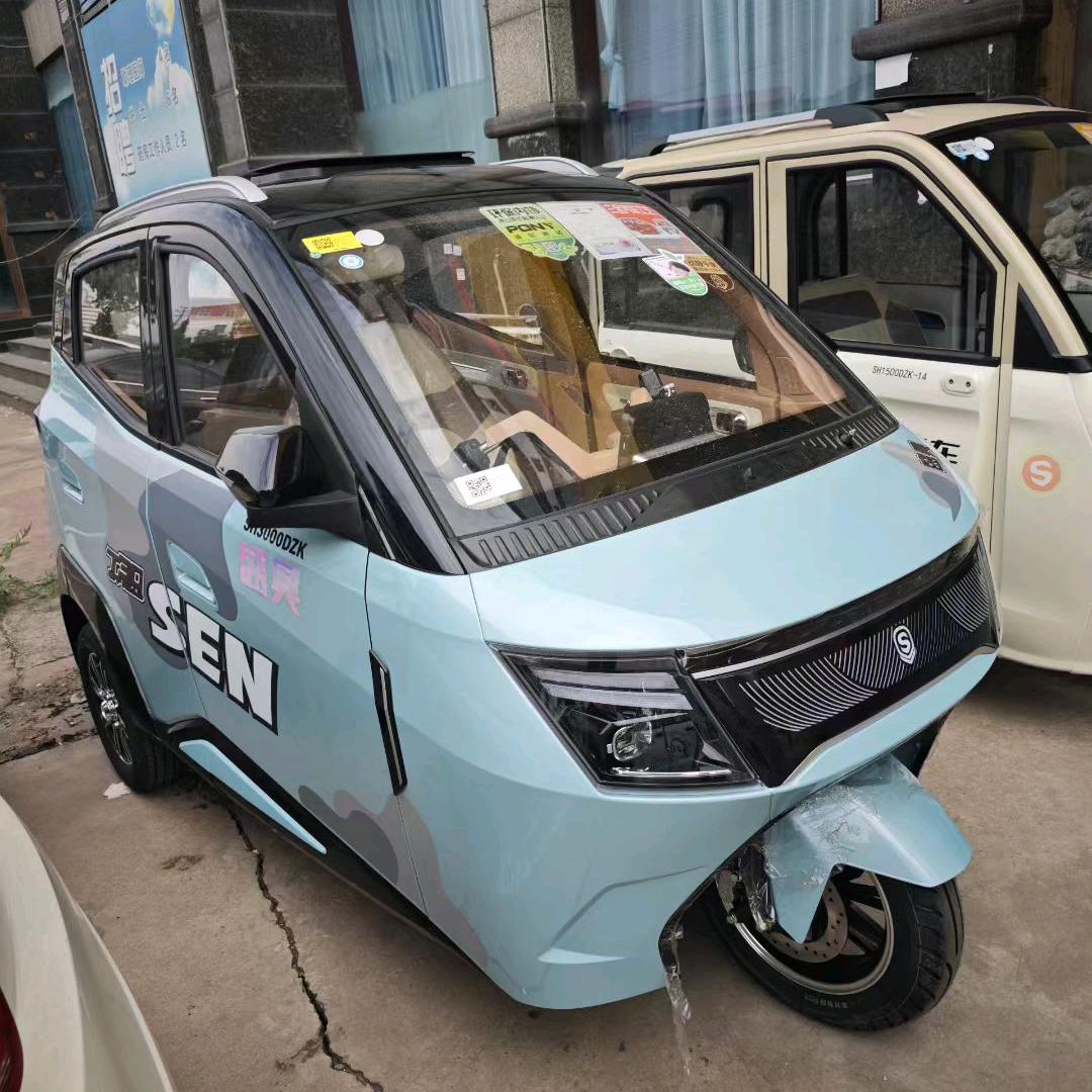 余生  —小宋车业