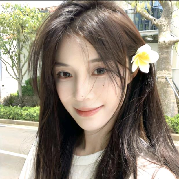 雁丝优选