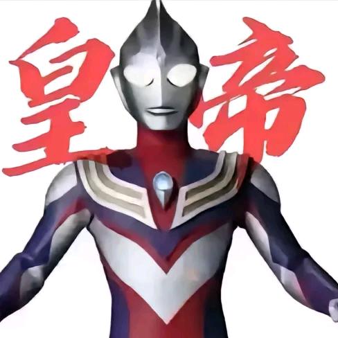 不是牢弟你有啥石粒啊!