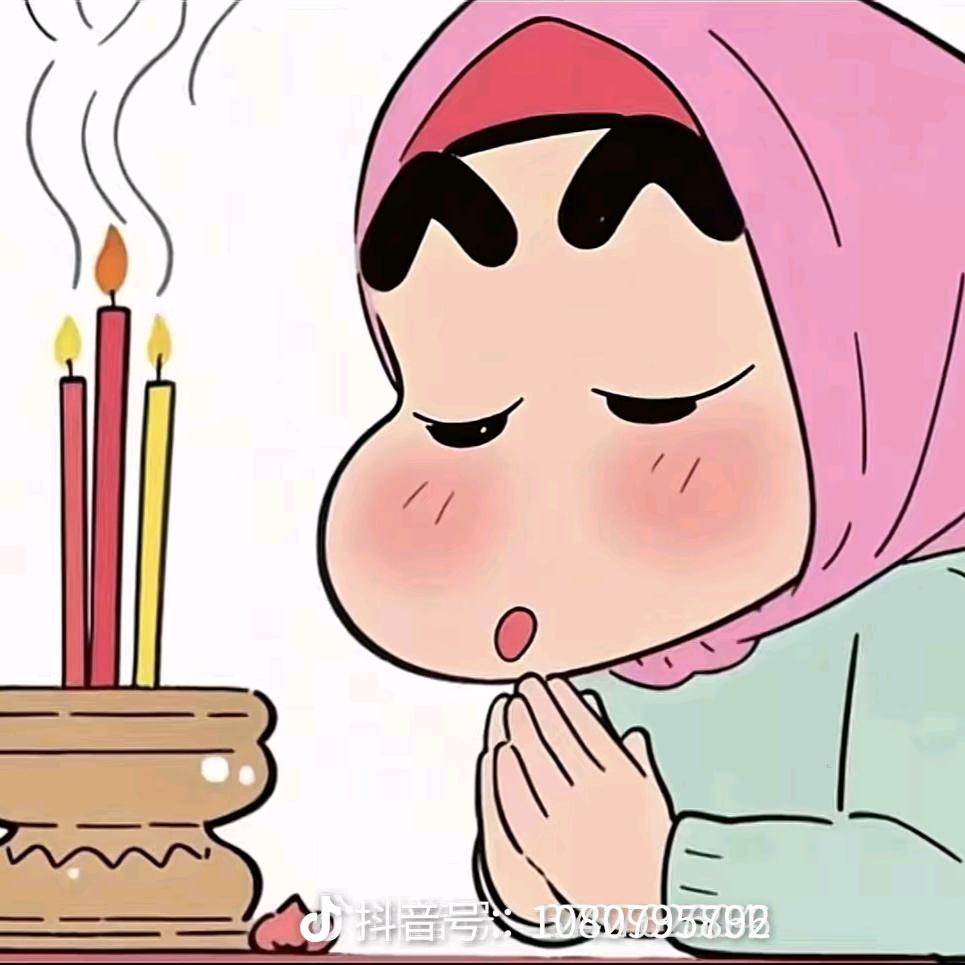 姑娘很OK