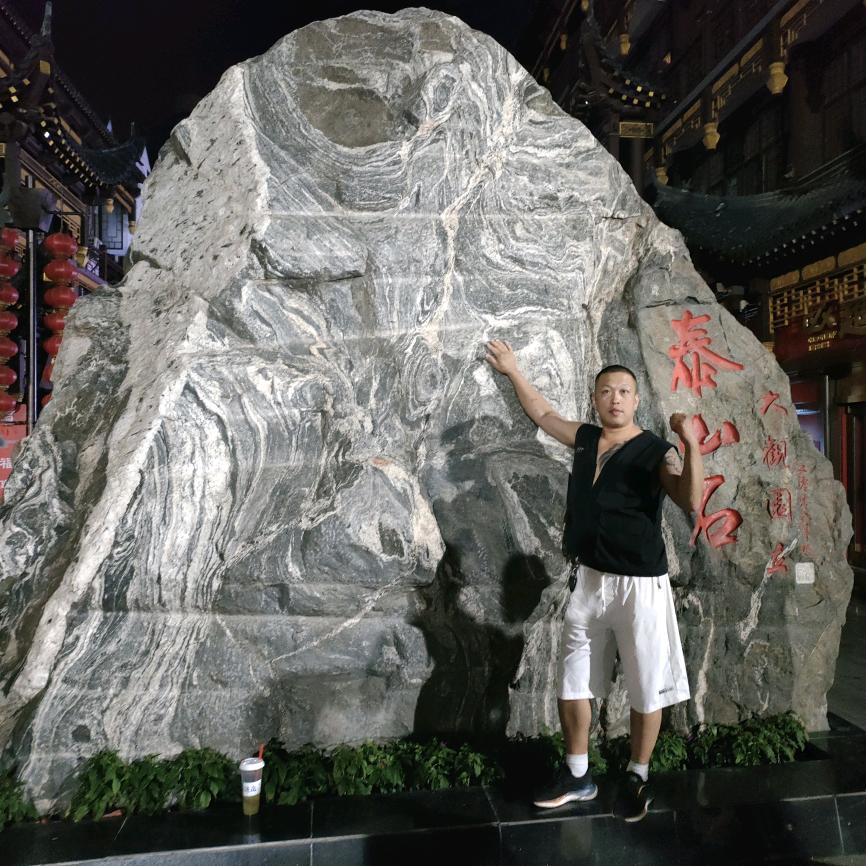 王永鹏