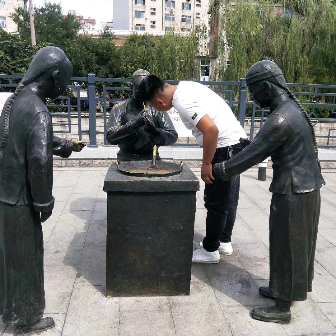 奔赴、